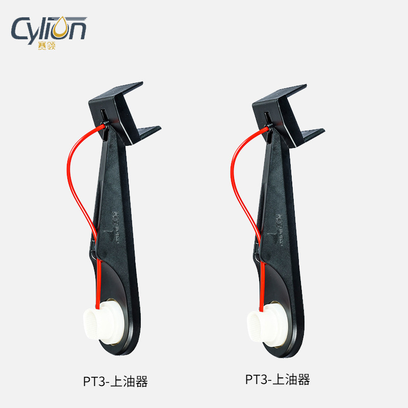 Picture of Motorcycle chain cleaning and maintenance tools to prevent splash suit cleaning and brushing chain artifact oiling device