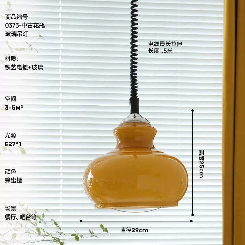 Picture of Nordic Creative Designer Glass Chandelier Advanced Sense Bedroom Restaurant Hotel Homestay Light Luxury Decorative Bar Table Lamp