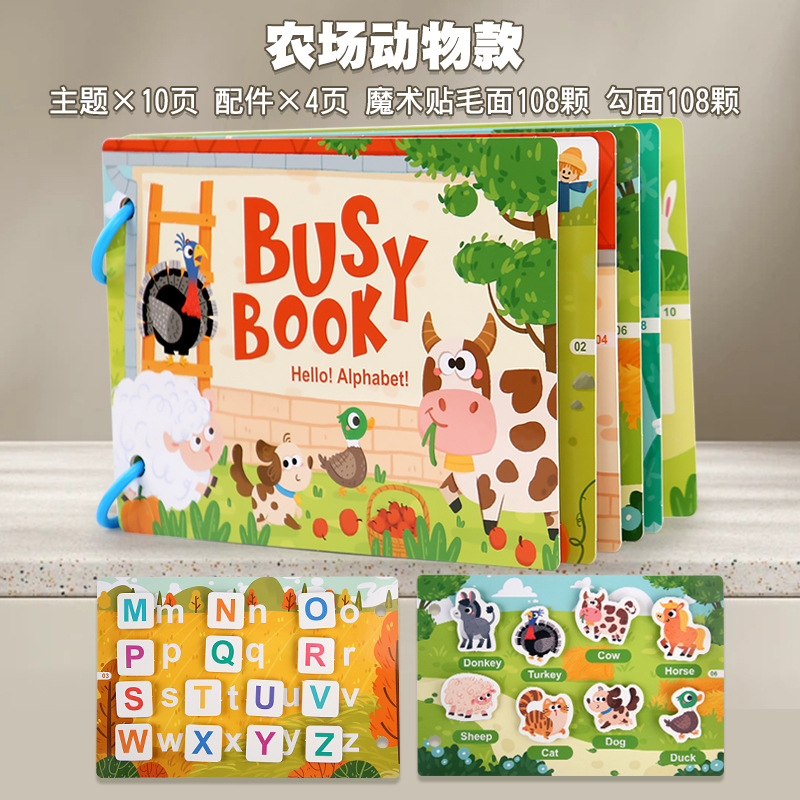 Picture of Children's Enlightenment Quiet Paste Book Farm Letter Cognition Puzzle DIY Magic Repeated Tearable Early Education Book Toy