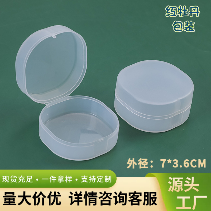 New Hot Selling Portable Soap Box Round Frosted Plastic Box for Travel with Sponge Soap Storage Box in Stock
