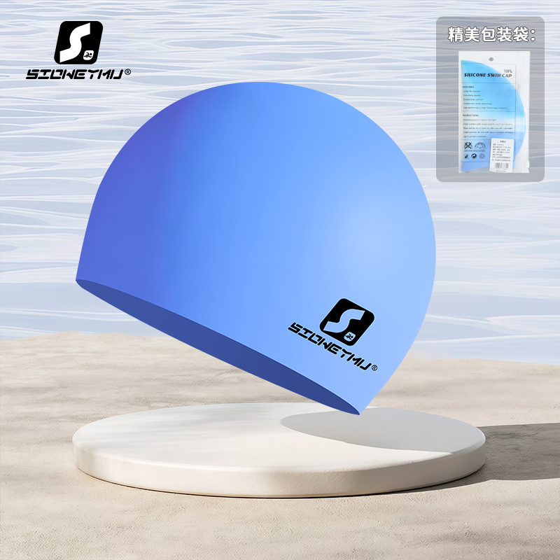 Picture of Adult silicone swimming cap men's and women's solid color Jie Jia same color color plus size Swimming cap manufacturer in stock plus LOGO