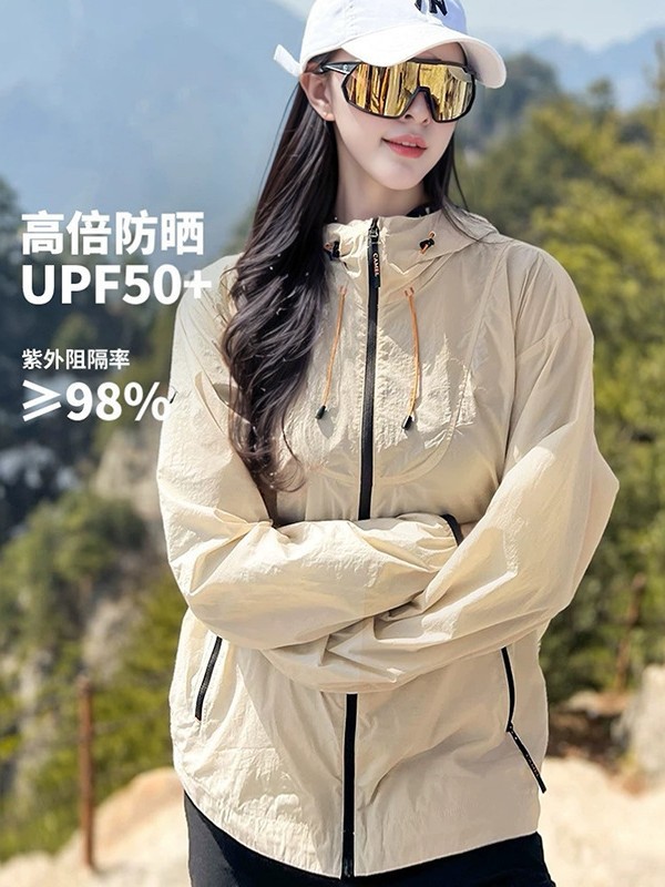 Mountain Sunscreen Clothing Women's 2025 New Spring and Summer UV Protection Lightweight Sunscreen Coat Men's Lightweight Sunscreen Top