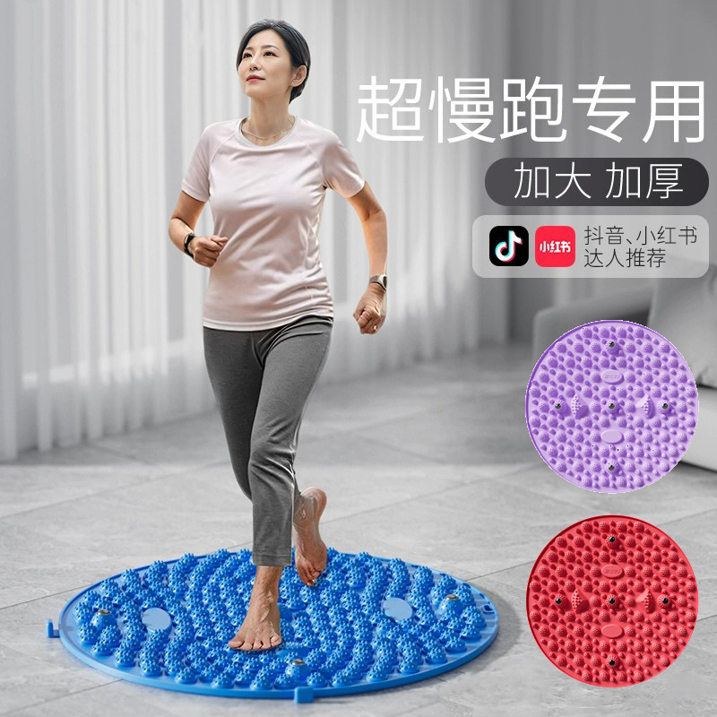 Cross-border Wholesale Finger Press Plate Round Oversized Super Pain Thickened Household Foot Massage Mat Sports Massage Toe Press Plate
