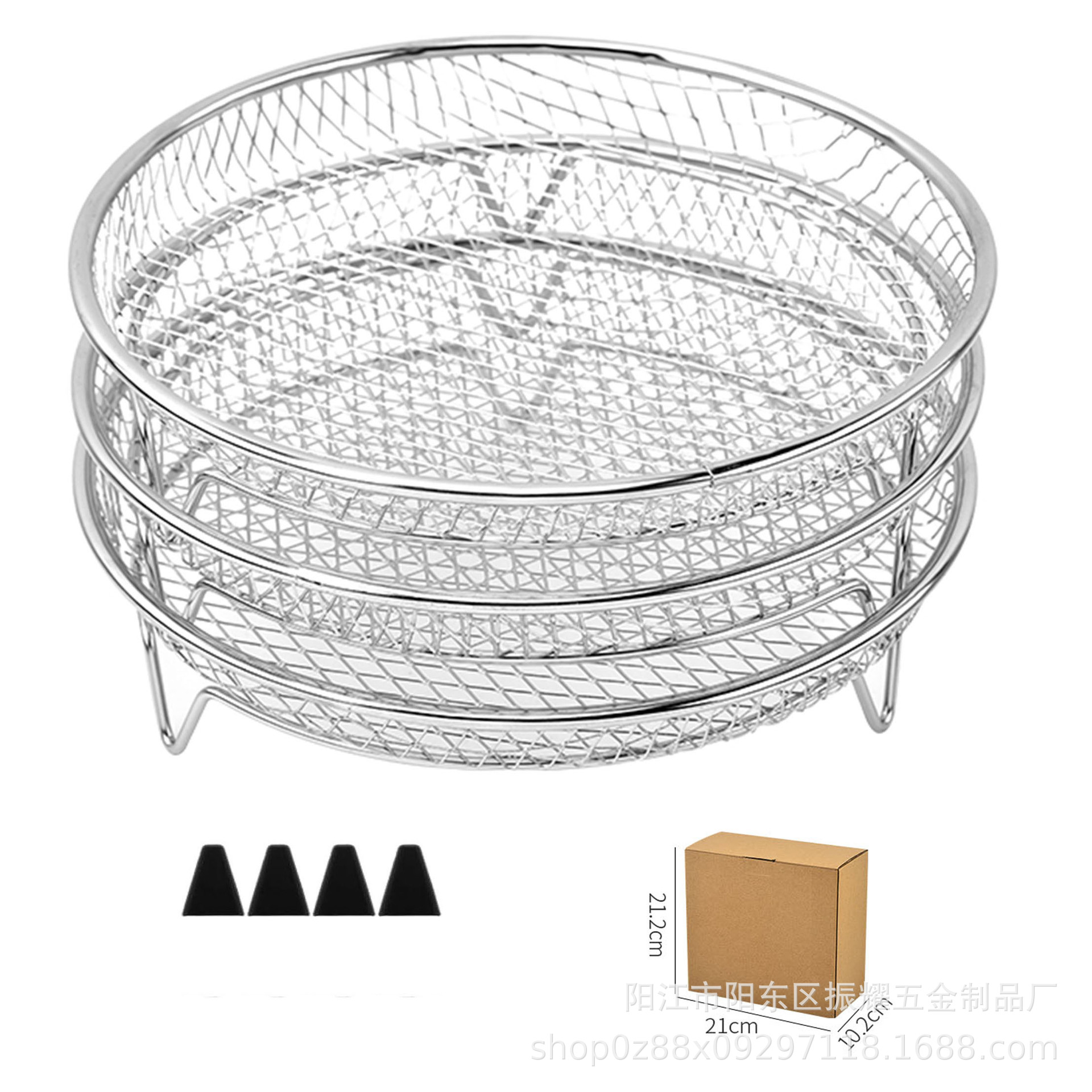 Picture of Multifunctional Air Fryer 304 Stainless Steel Edging Process Accessories Grill Steam Rack Multi-Layer Universal Kitchen Utensils