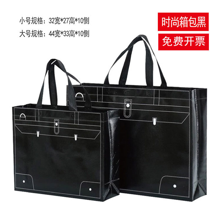 Non-woven bag in stock advertising shopping bag wholesale three-dimensional color film coating service tote bag can be printed logo