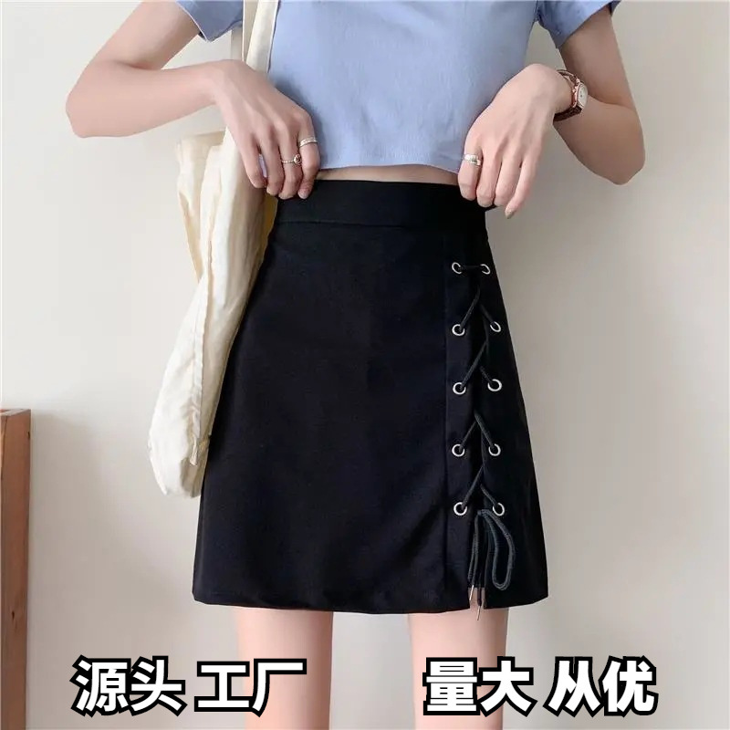 2024 Summer New Anti-glare Skirt Women's High Waist Strap Skirt Design Sense A- line Skirt Slimming Hip Skirt