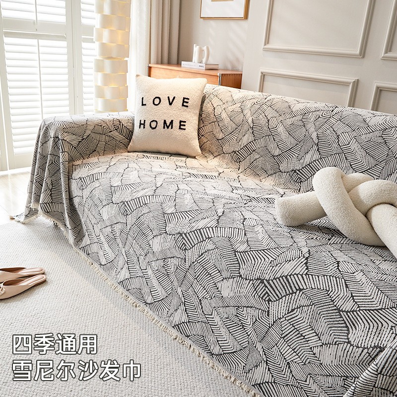 New Thickened Anti-Cat Scratch Modern Light Luxury Geometric Simple Sofa Towel Sofa Cover Cloth Sofa Cover Cushion Sofa Blanket