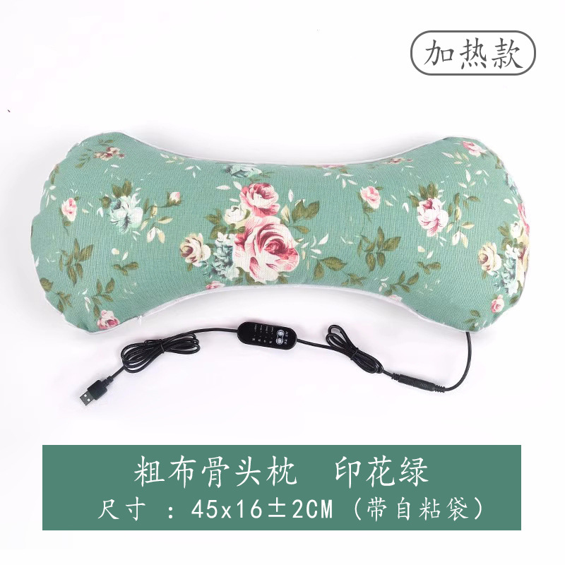 Picture of wormwood heating pillow cervical pillow household removable moxibustion hot compress bone headrest autumn and winter neck protection wormwood pillow