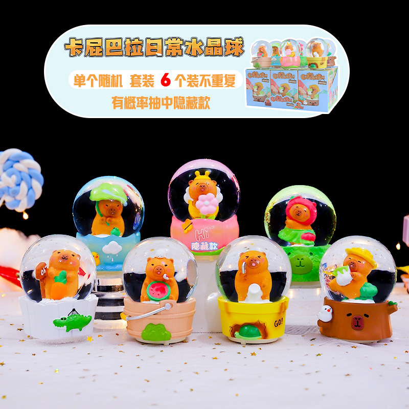 Picture of Cute little bean khaki balakatong doll trendy surprise blind box resin hand-made online hot selling gift