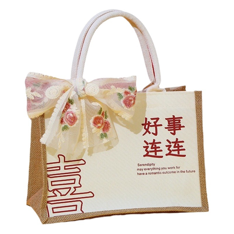 Good thing, continuous handbag, bridesmaid ribbon, hand gift bag, good thing, continuous gift bag, my home is happy, hand-held linen bag