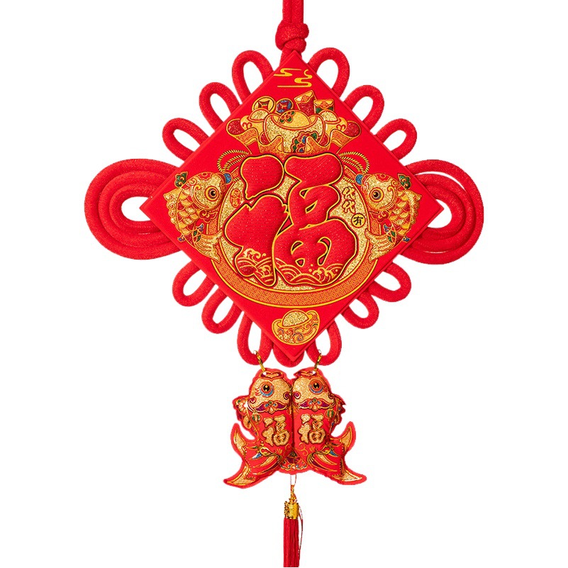 Year of the Snake New Year Chinese Knot Pendant Living Room Hallway Pendant Fleece Housewarming Festive Supplies Fortune Chinese Knot