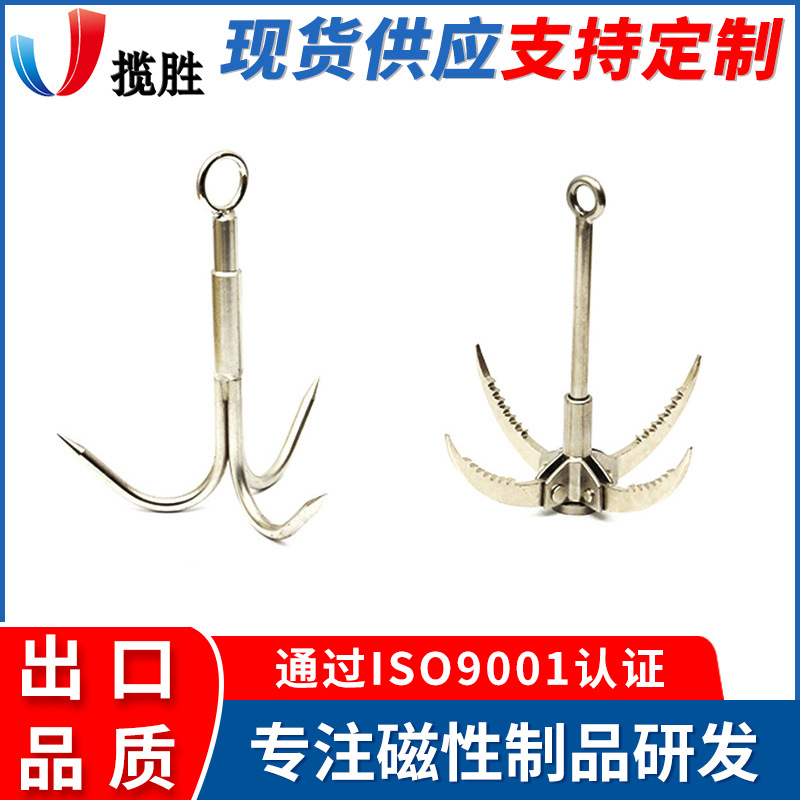 Picture of Manufacturer Wholesale Climbing Hole Claws, Outdoor Camping Multifunctional Gravity Hooks, Wild Adventure Flying Tiger Claws