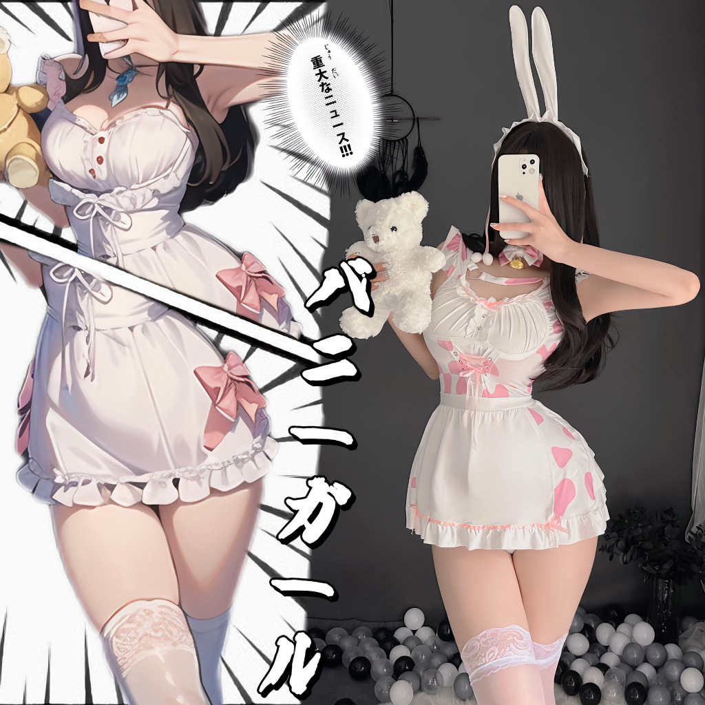 Mystery Ting sexy lingerie sexy pure desire cow uniform temptation cute Japanese style two-dimensional maid suit 3111