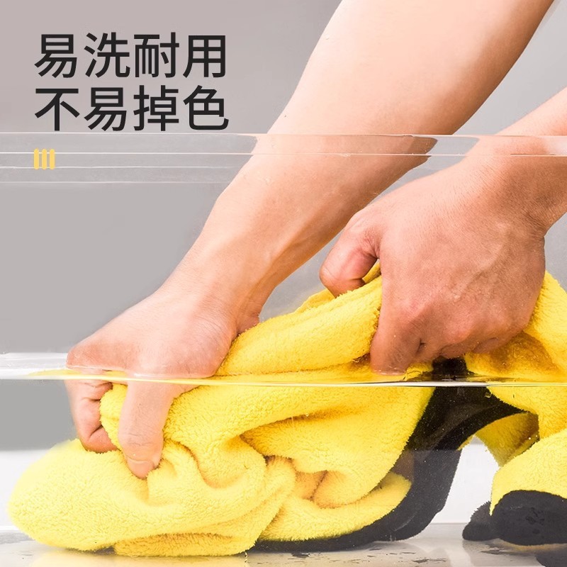 Picture of Factory Wholesale Coral Velvet Car Towel Car Wash Towel Double-Sided Car Rag Thickeneded Water-Absorbent Special Towel Logo