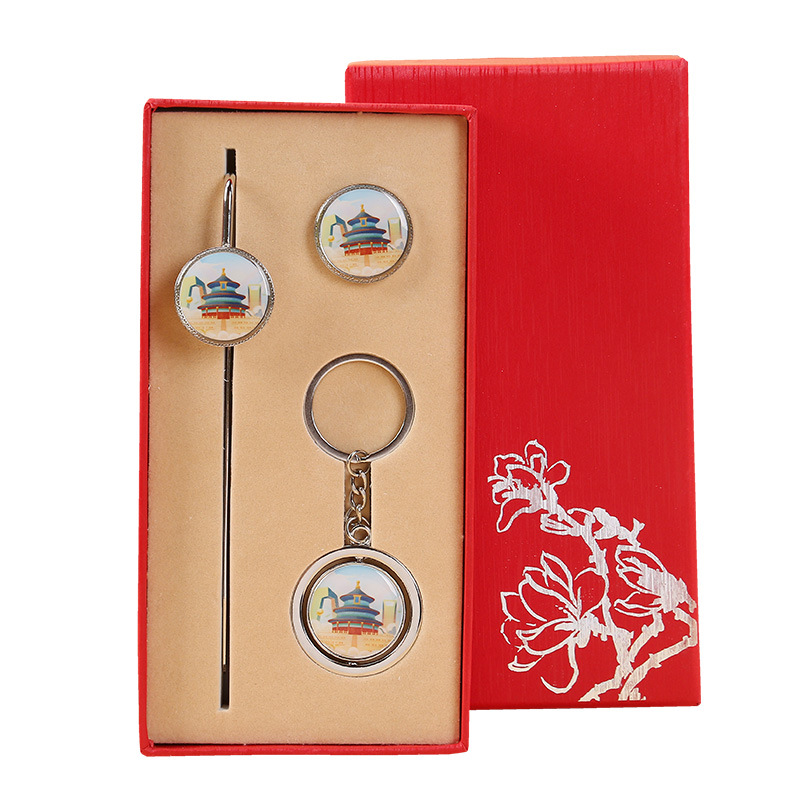 Picture of Beijing Temple of Heaven, Wuhan Yellow Crane Tower, Nanjing, Guangzhou Souvenir Metal Bookmark Keychain Set Custom Cultural and Creative Style
