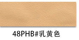 Picture of Factory spot 0.85mm thick half Pu Nappa grain leather brushed bottom fine grain luggage handbag packaging artificial leather