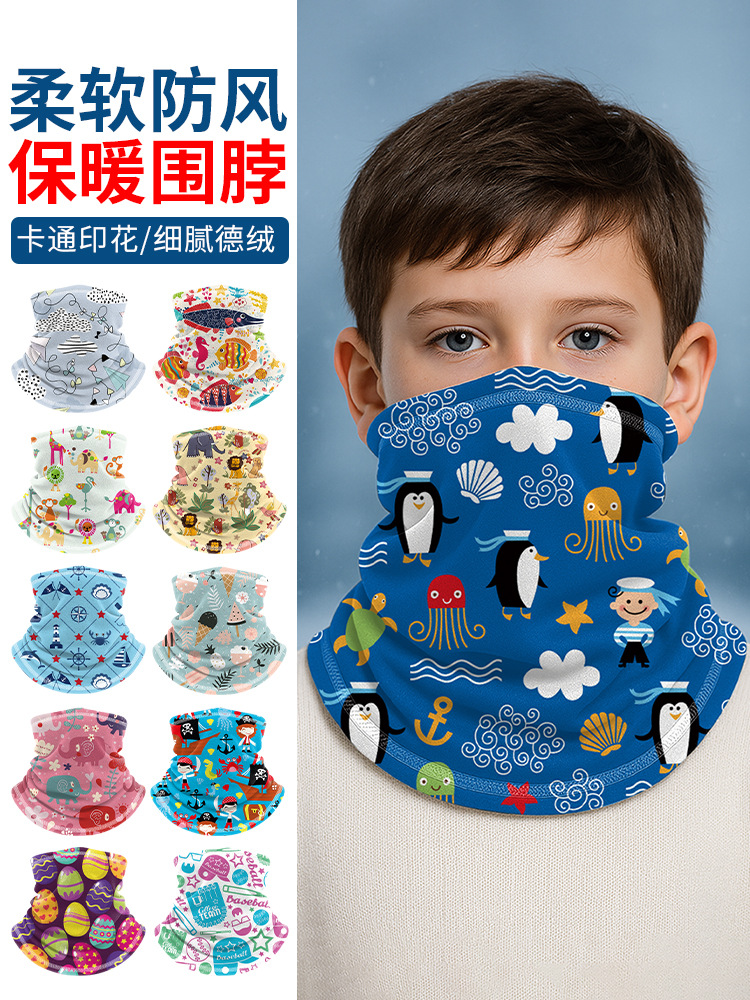 Autumn and winter children's neck swarms with fleece neck protection, full-face windproof and warm face shields, ear guards, cartoon print De Rong cycling neck cover