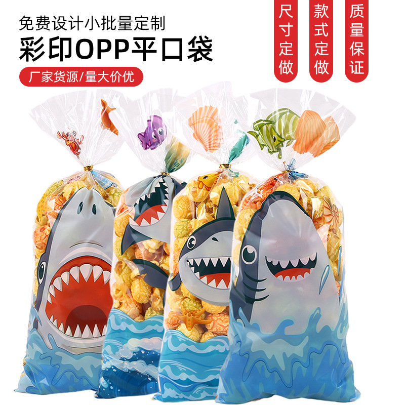 Cross-border cartoon shark head printed candy packaging bag opp flat pocket gift biscuit gift packaging bag batch
