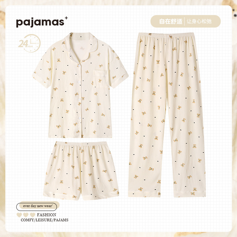 Girl soft cute love bear spring and summer pajamas women's short sleeve cardigan three-piece home clothes real shot wholesale