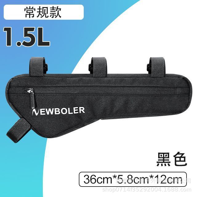 Picture of NEWBOLER full waterproof bicycle triangle bag road bike beam bag riding bag down tube bag riding equipment