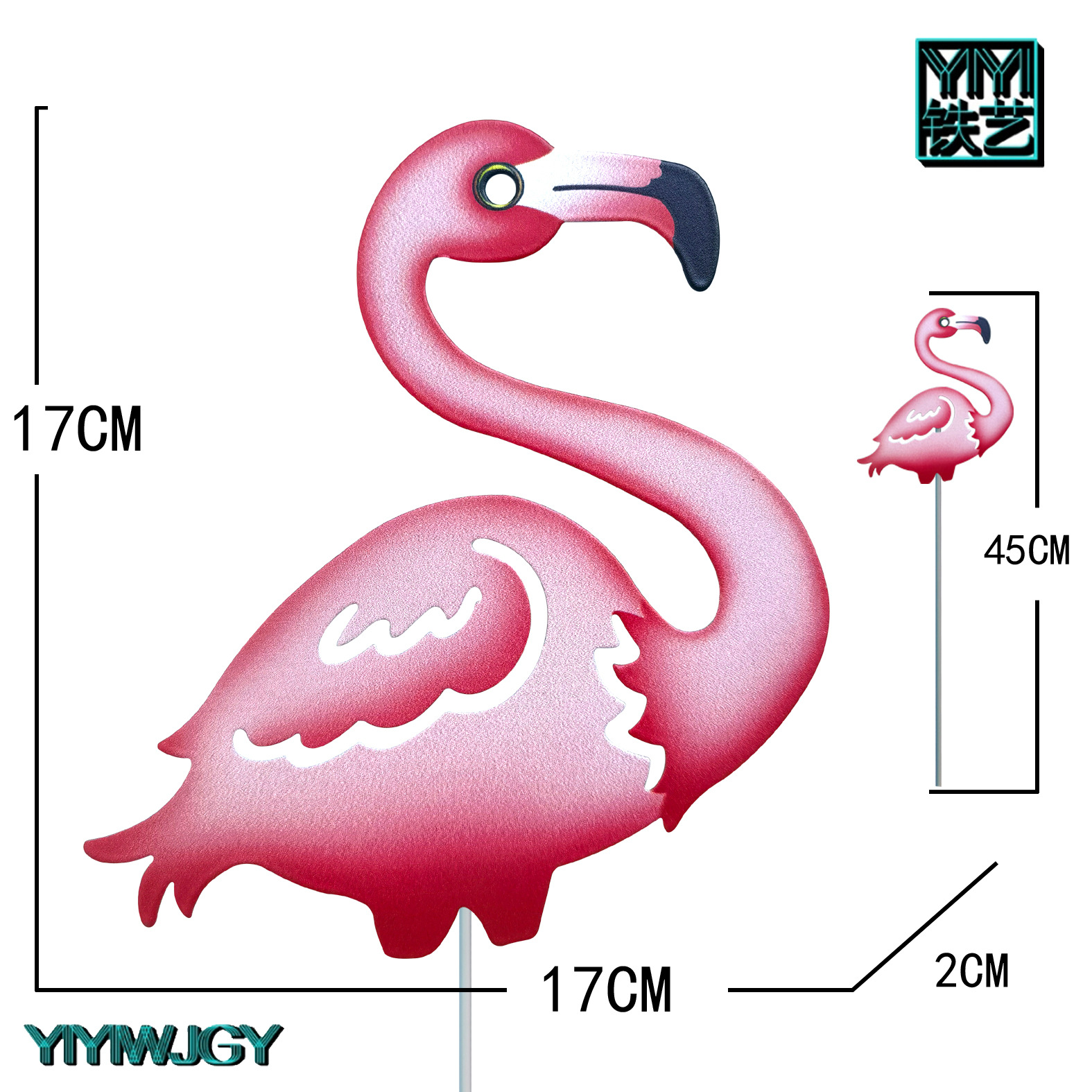 2022 New Amazon wrought iron flamingo garden plug-in home pendant decoration hardware crafts metal