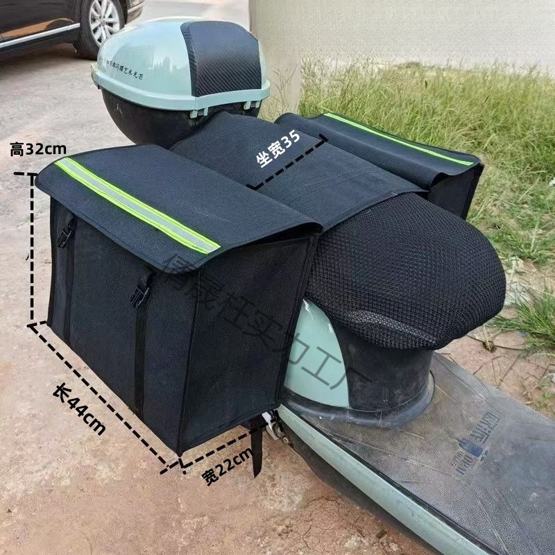 Electric bike simple portable postal canvas bag motorcycle pack scooter tail bag electric vehicle storage