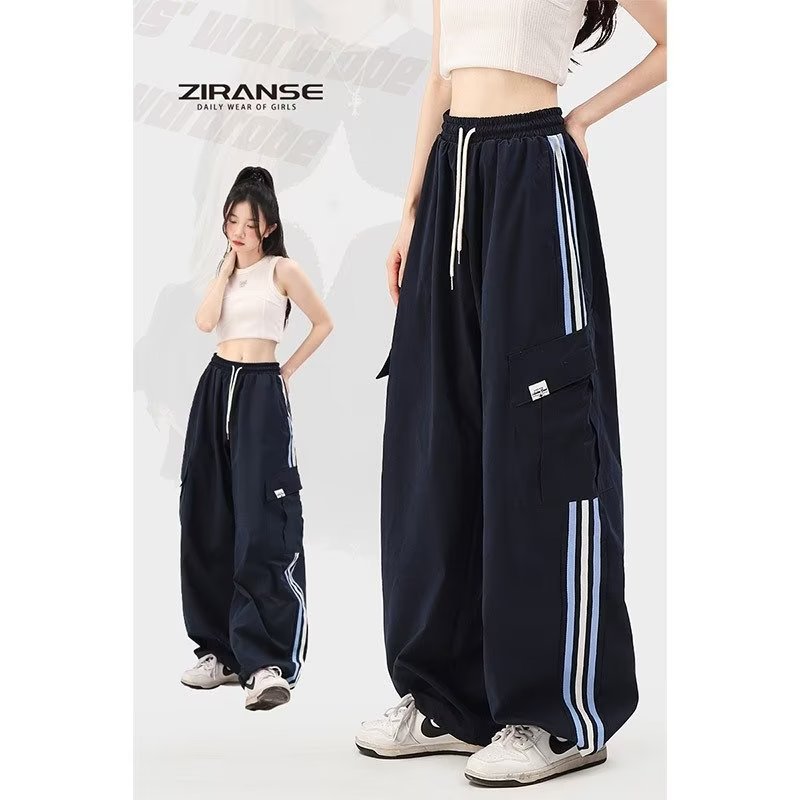 Simple Japanese Harajuku New Fashionable Women's Artistic Trendy Trousers Elegant Casual Pants Natural Waist All-match CArticle Pants