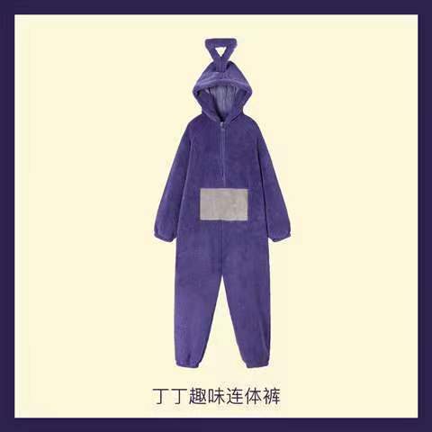 Picture of Teletubbies Siomatic Pajamas Women's Winter Cute Cartoon Funny Outer Wear Home Clothes Thickened Coral Fleece