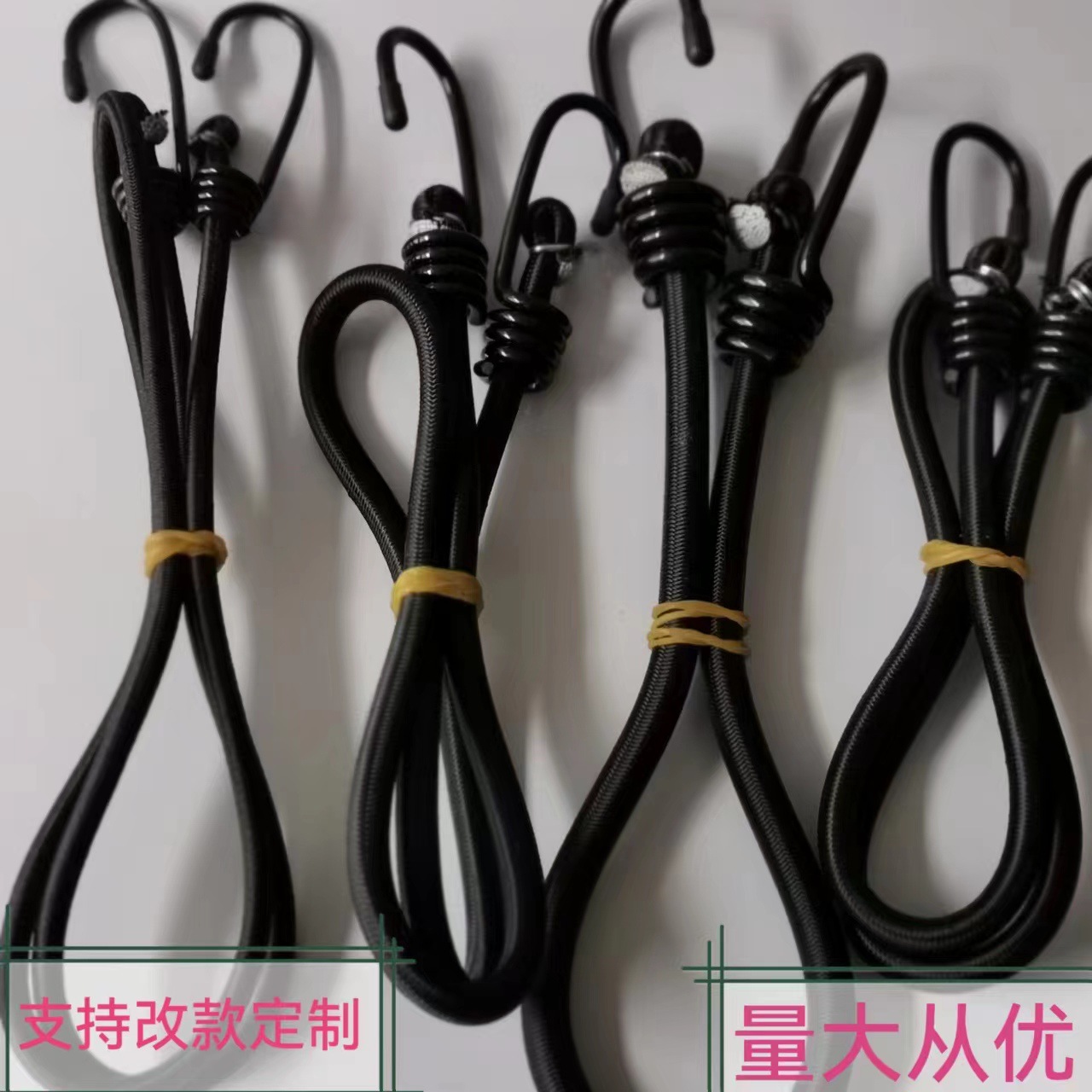 Picture of Wholesale high elastic luggage binding rope beef tendon core elastic rope with hook motorcycle helmet rope trunk fixing belt
