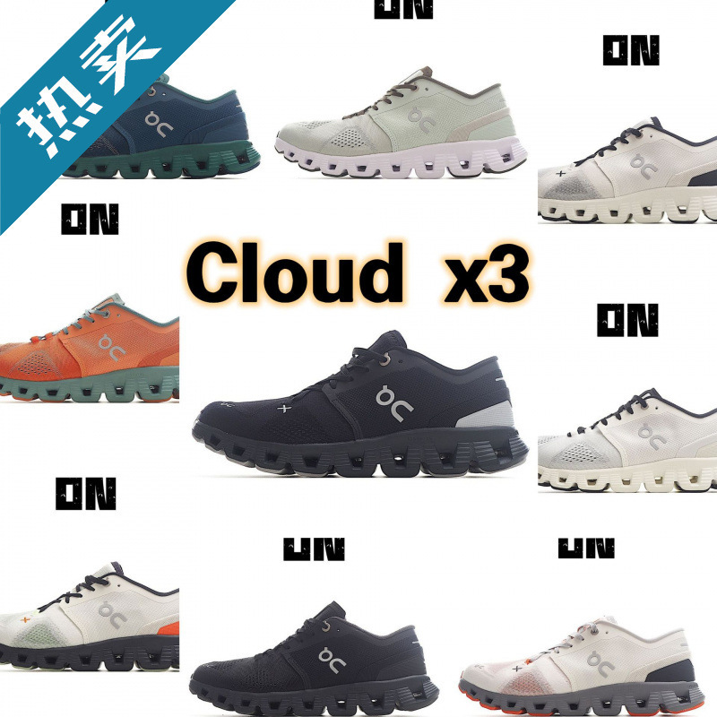 Akita Export O Running New Generation Cloudx3 Little Monster Running Shoes Physical Training Men's Breathable Sports Shoes