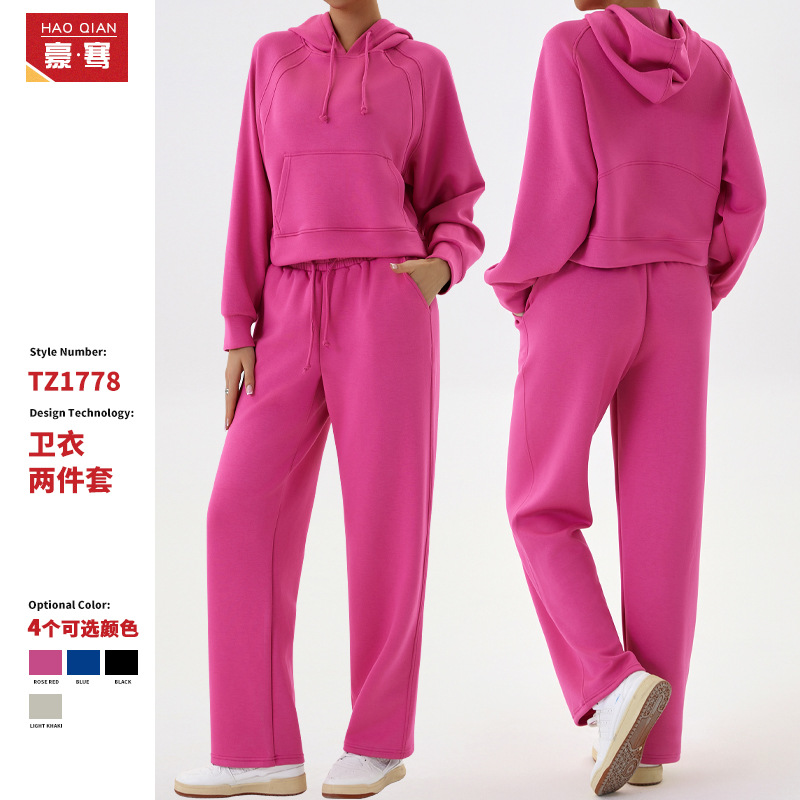 European and American fashion leisure sweater sports suit hooded loose top wide leg pants running fitness suit two-piece set