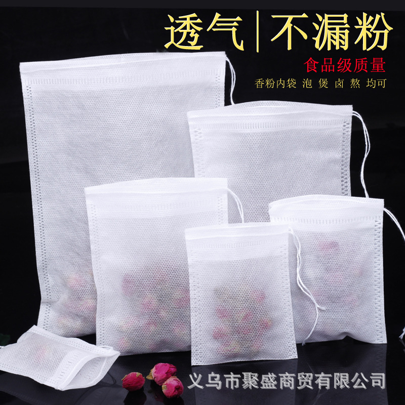 Picture of Dragon Boat Festival Sachet Non-Woven Bag Sachet Inner Bag Dried Flower Spice Filter Bag Drawstring Drawstring Packaging Bag Wholesale