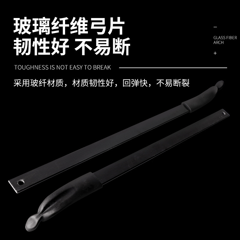 Picture of Bow and arrow equipment to the moon recurve bow double arrow table left and right hand available multi-pound color arrow museum scenic spot to practice cross-border
