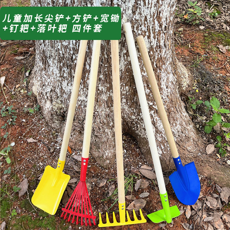 Picture of Children's beach shovel sea gardening toys small shovel performance flower hoe rake garden tools four-piece set nail rake
