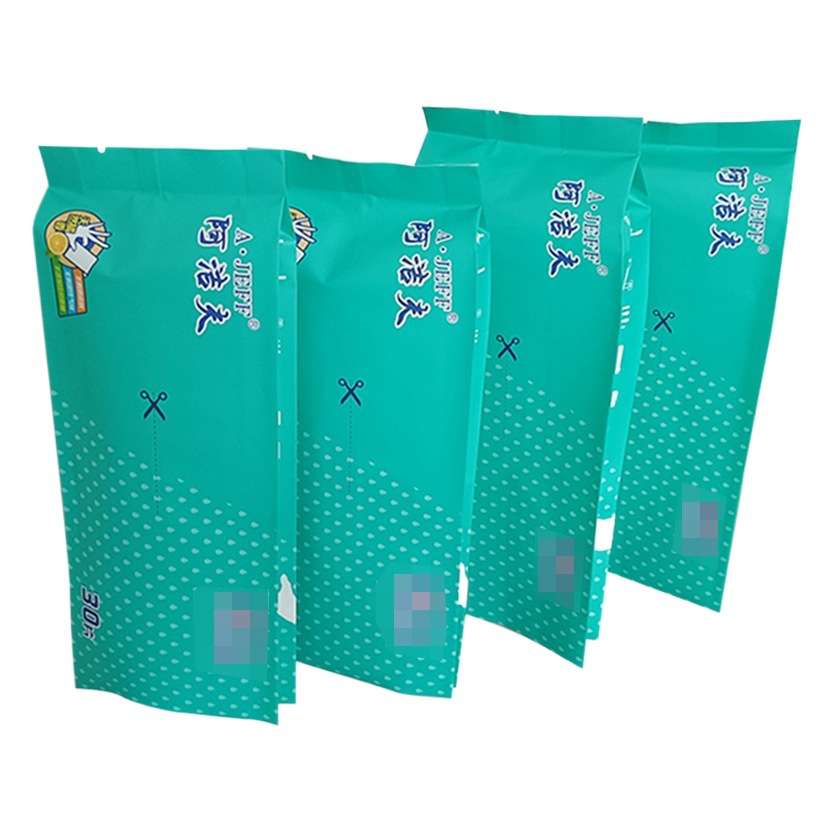 Picture of Frosted sanitary wipes bag spot composite plastic dry towel packaging bag design wholesale sealed paper towel packaging bag