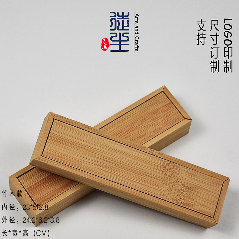 Picture of Original color unpainted black walnut solid wooden box wholesale small size drawable wooden box wooden gift storage box tea packaging box