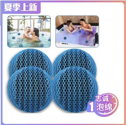 Explosions cross-border Amazon swimming pool bathtub scum filter clean marine biological adsorber bathtub turtle scum