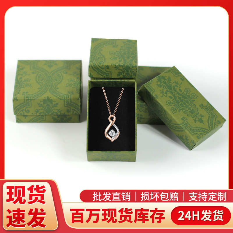 Green European-Style Floral Lid Gift Box Set 4*4"/5*8"/7*7"/7*9 Jewelry Box Light Luxury Gift Box