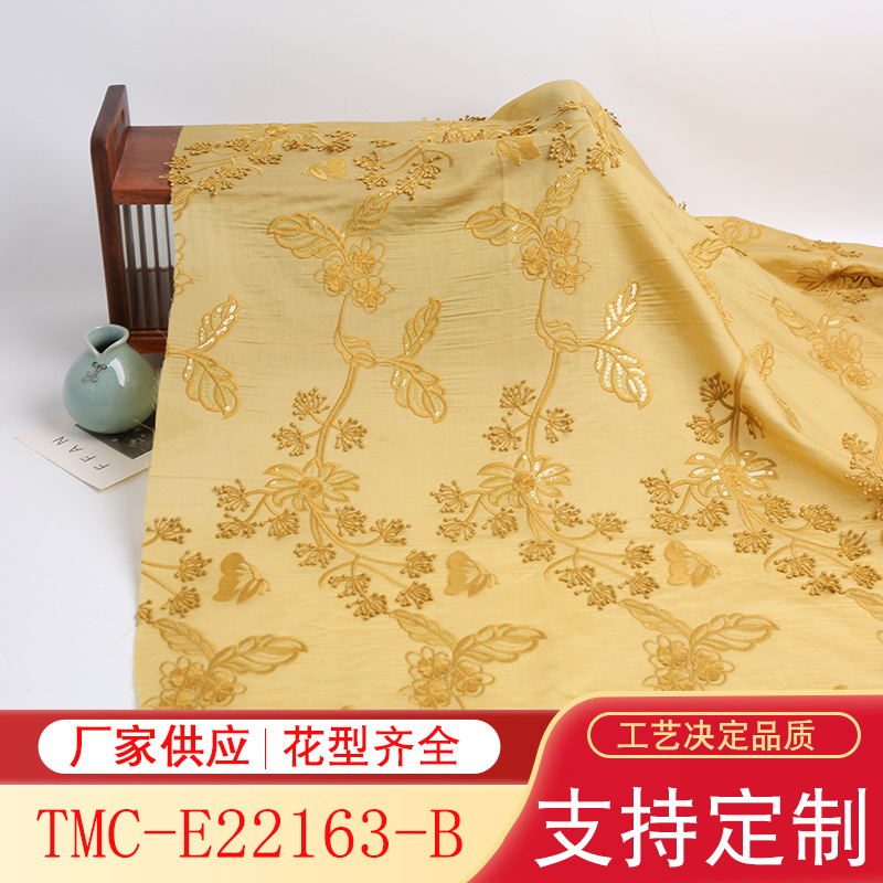 Tencel Polyester Fabric Three-Dimensional Embroidery Fabric Spring and Summer Dress Shirt Fabric