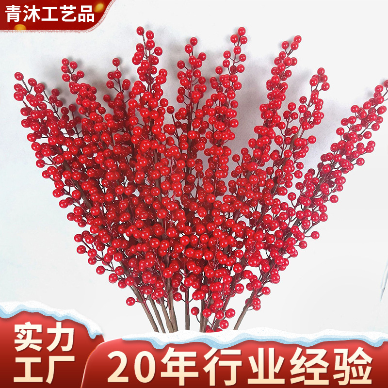Picture of Source Factory Fortune Fruit Holly Fruit Christmas Red Fruit Home Living Room Decoration Wedding Celebration Ornaments Holly Fruit