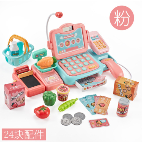 Picture of 888-60 Babi Valley Children's Supermarket Cash Register Toy Baby 3-6 Years Old Play House Simulation Cash Register