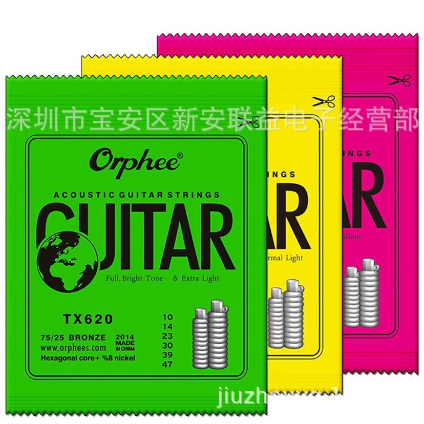 ORPHEE TX620/010 rumor string TX630/011 folk guitar set string TX640/012 folk set string