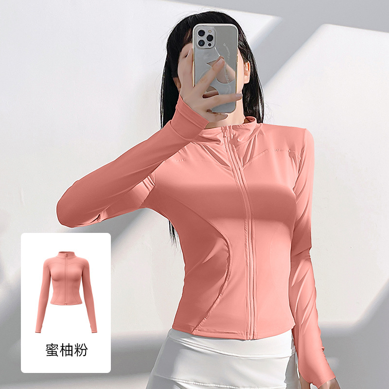 Picture of Juyitang Slim-Fitting Yoga Wear for Outerwear, Slim-Fitting Yoga Wear with Stand Collar, Fitness Running Yoga Sports Jacket for Women