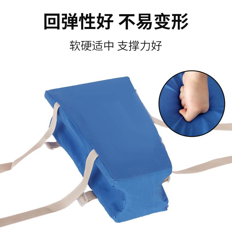Hip fracture leg clip leg cushion hip joint postoperative posture cushion leg lower limb T-shaped cushion T-shaped pillow trapezoidal cushion