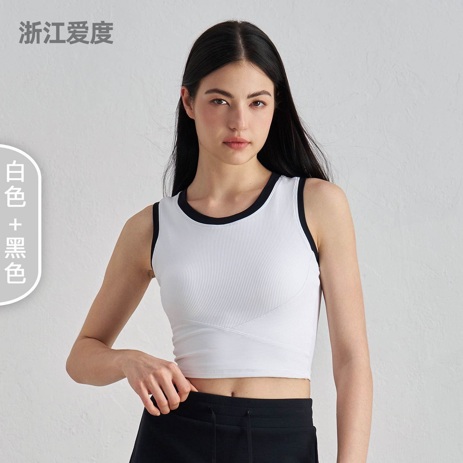 Picture of Fps Fixed Cup Sports Vest All-In-One Tight Slimming Look Fitness Bra I-Shaped Beautiful Back Yoga Bra for Women