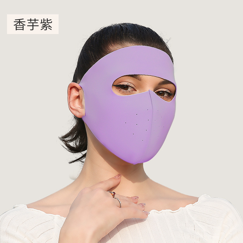 Picture of Seamless Sun Protection Mask, Ice Silk Anti-Uv Breathable Face Mask, Ear-Hanging Mask for Men and Women, Sun Protection Ice Silk Mask