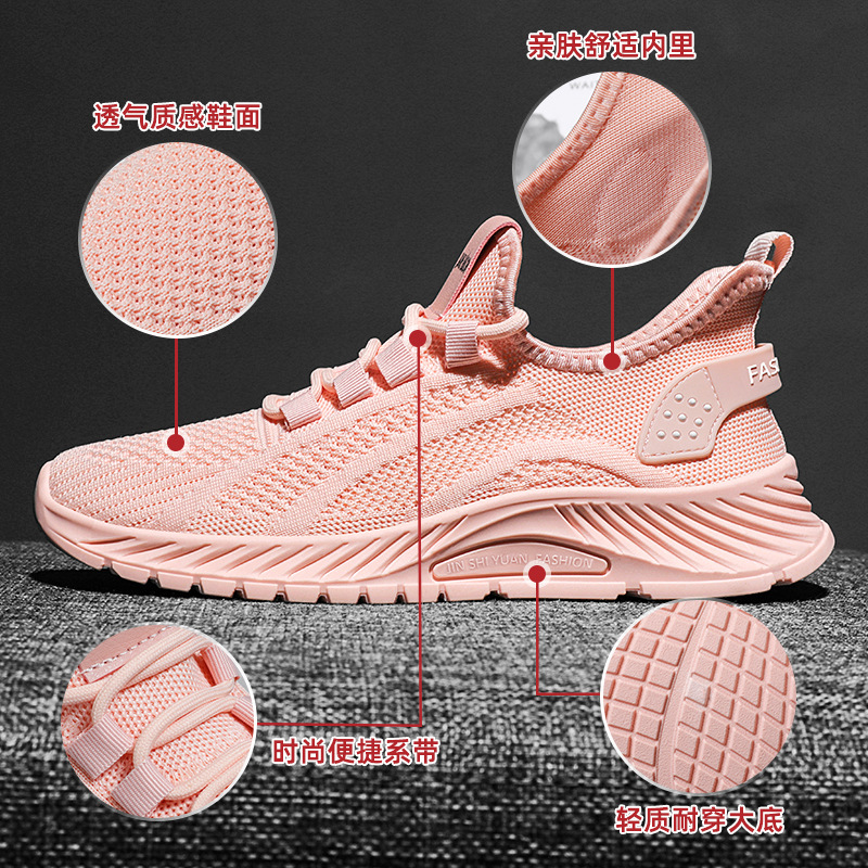 Picture of Shoes for Women 2025 Summer New Casual Sports Shoes Wholesale Cross-Border Factory Breathable Fly Knitted Women's Shoes Dropshipping