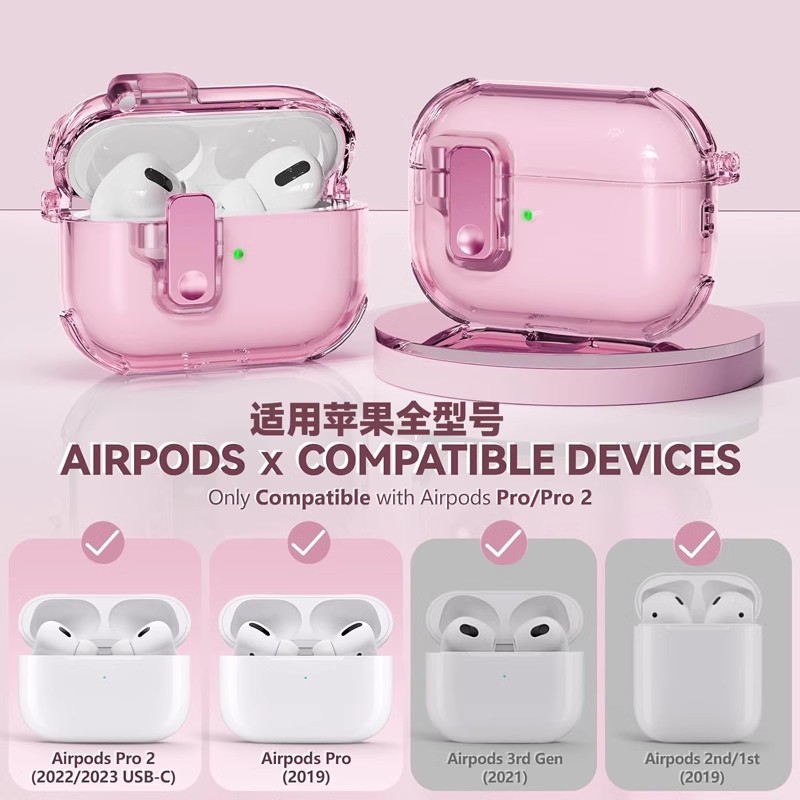 Picture of Suitable for Airpodspro2 Headphone Cover Apple Pro Second Generation Bluetooth Transparent Protective Case Airpods4 Protective Cover
