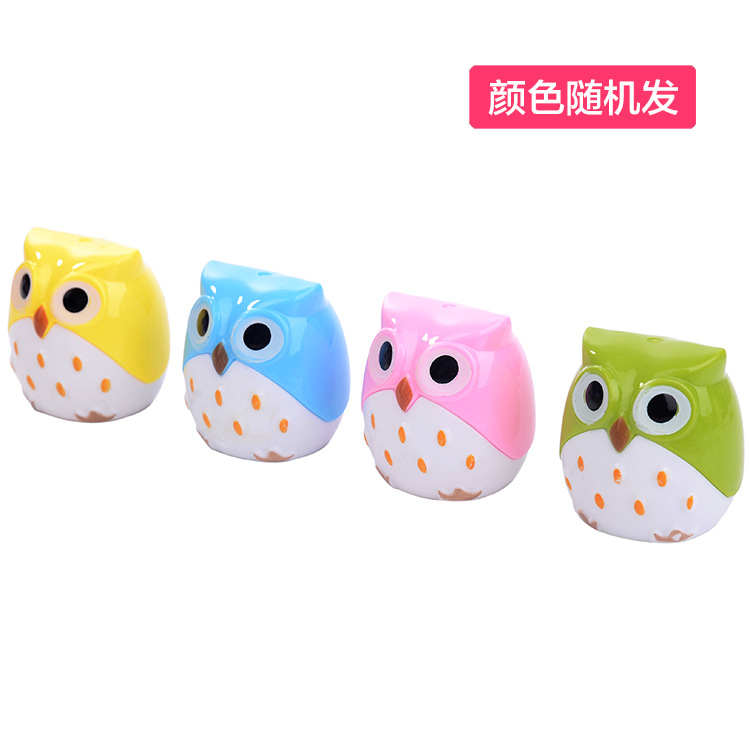 Picture of Owl pencil sharpener creative stationery primary school supplies wholesale double hole cartoon pencil sharpener Children's Prize small