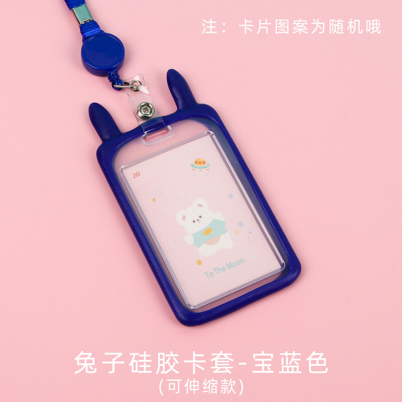 Picture of Ins Style Student Card Holder Creative Cute Halter Silicone Campus Badge Transparent Retractable Rope Id Holder Wholesale